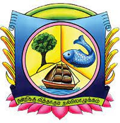 Virudhunagar Hindu Nadar'S Senthikumara Nadar College